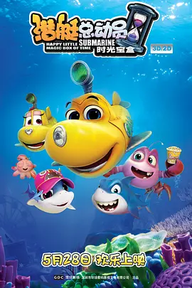 亚洲一区二区三区免费观看